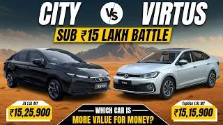 Thumbnail: Honda City vs Volkswagen Virtus | Which Sedan Is Best Value For Money?