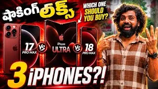 Thumbnail: iPhone 18 Pro Max vs iPhone Ultra — Apple’s BIGGEST Leak Ever! 😱📱