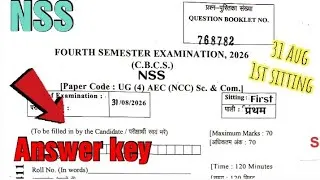 Thumbnail: 🔥 Answer key NSS (AEC). LNMU Semester 4 Exam 1st Sitting 31 Aug 2026. NSS Answer key 