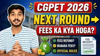 Thumbnail: CG PET 2026 Fee Refund Rules | Next Round Mein Jane Par Fees Refund Hogi Ya Nahi?