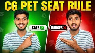 Thumbnail: CG PET 2026 | Don't Join Next Round Before Watching This 😱