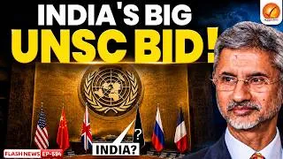 Thumbnail: India UNSC Campaign | Can India Secure the Seat? | | Global South at the Centre | Vajiram and Ravi