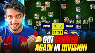 Thumbnail: NEW GAMEPLAY IS CONFUSING 🤯 | GOT COOKED AGAIN IN DIVISION 😬🥲