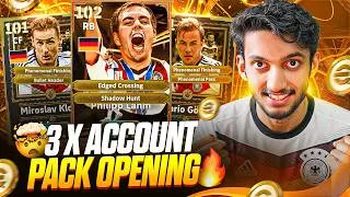 Thumbnail: 3 ACCOUNT PACK OPENING FOR NEW PHILIP LAHM AND NEW LEGENDS