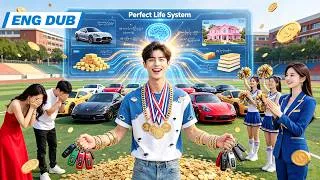 Thumbnail: 🔥Poor Student Gets a Perfect Life System, Becomes a Genius, Drives Supercars & Lives in a Mansion!