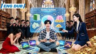 Thumbnail: 🔥Underachiever Wakes Genius System! Knowledge Floods In! Becomes China's #1, Beauties Want His Kids!