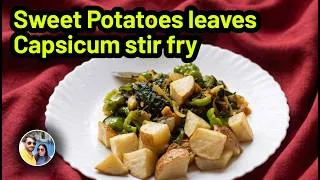 Thumbnail: Goan Sweet Potato Leaf & Capsicum Stir-Fry/Goan Greens & Pepper Stir-Fry/Goan Veg recipe
