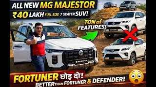 Thumbnail: ₹40 Lakh में Fortuner Killer? 😱 All New MG Majestor 7 Seater SUV || Fortuner की छुट्टी? 😳