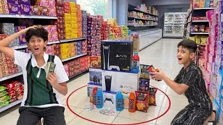Thumbnail: ANYTHING YOU CAN FIT IN THE CIRCLE l’ll PAY FOR