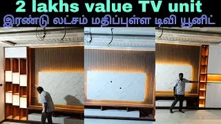 Thumbnail: 2 lakh value TV unit.how to make TV unit lower finish TV unit acrylic finish TV unit.