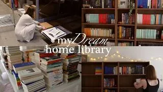Thumbnail: Building my DREAM Home Library
