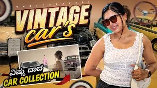 Thumbnail: I Saw Vishnuvardhan Sir’s Car! 🚗❤️ Then We Surprised My Sister 😭 #varshakaveri #dailyvlog 