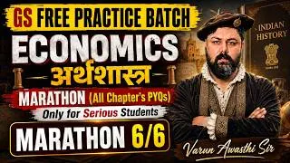 Thumbnail: 📚 ECONOMICS ALL IMPORTANT PYQs | ONE SHOT By VARUN AWASTHI SIR
