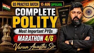 Thumbnail: 🎯COMPLETE POLITY – MOST IMPORTANT MCQs 🇮🇳 By Varun Awasthi Sir