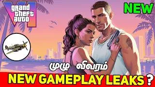 Thumbnail: GTA 6 NEW Leaked Gameplay 😱 More Footage Just Leaked!