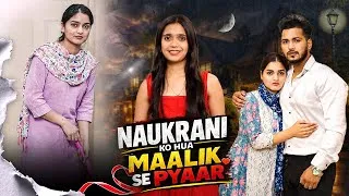 Thumbnail: Naukrani Ko Hua Maalik Se Pyaar || Extra Marital Affair || Varun Sahu Creation @pyarivarsha