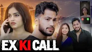 Thumbnail: Ex Ki Call || Varun Sahu Creation @pyarivarsha