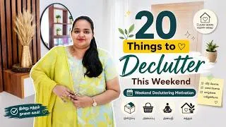Thumbnail: 20 Things to Declutter This Weekend 🏡 | Weekend Decluttering Motivation| Vasanthi Shankar