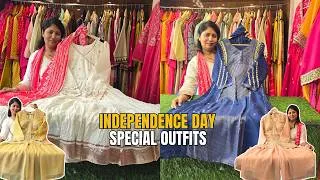 Thumbnail: Independence day Big Offers Prices