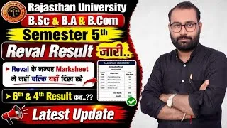 Thumbnail: Rajasthan University B.Sc B.A B.Com Semester 5th Reval Result जारी 🔥 | 4th & 6th Result कब?