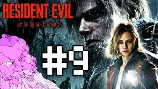 Thumbnail: Vaush Plays Resident Evil Requiem | Part 9
