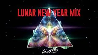 Thumbnail: LUNAR NEW YEAR VINAHOUSE MIX 2026 | #58 | GLVRTO MIX