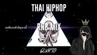 Thumbnail: THAI HIPHOP & RNB MIX 2025 | เพลงไทยเทสดี Gen Z ลู้ลู้กันอยู่ 😎 | GLVRTO MIX