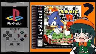 Thumbnail: Is This the Sonic R on PlayStation?