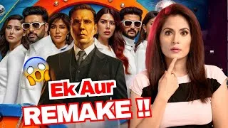 Thumbnail: Housefull 5 के बाद Akshay Kumar फिर करेंगे एक और Remake ! | Musskan S kanwarr | Oh Reallyy