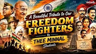 Thumbnail: From Students’ Hearts ❤️ to Our Freedom Fighters | Independence Day Special 🔥