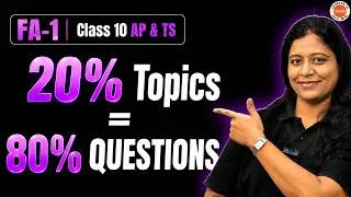 Thumbnail: FA 1 Biology Class 10 AP & TS: 80% Paper Covered In These Topics! 🔥