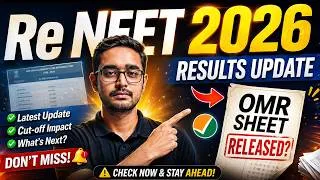 Thumbnail: 🚨 RE-NEET 2026 Result Update | OMR Sheet Released? Expected Result Date | Ajay Sir
