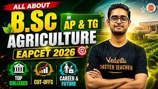 Thumbnail: All About B.Sc Agriculture | EAPCET 2026 🌱 Top Colleges, Cut-Offs & Career Scope in AP & TG
