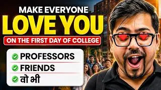 Thumbnail: How To Introduce Yourself On The First Day Of Your College 🔥😍Don’t Mess This Up 😱Harsh sir