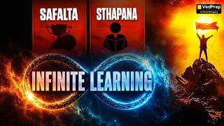 Thumbnail: 🚀 SAFALTA & STHAPANA Infinite Launch Alert 😱 | New LIVE Batches Coming Soon | VedPrep CUET PG & JAM
