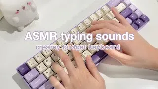 Thumbnail: 10min asmr creamy keyboard typing | no talking