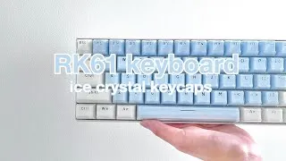 Thumbnail: rk61 thocky keyboard | ktt strawberry switches