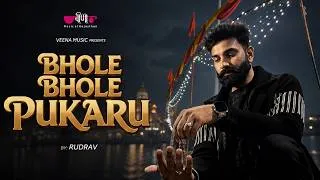 Thumbnail: Bhole Bhole Pukaru | New Bholenath Song | Rudrav | Shiv Bhajan | Veena Music