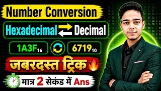 Thumbnail: Hexadecimal To Decimal Number Conversion | Decimal To Hexadecimal Number Conversion | Full Concept