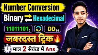 Thumbnail: Binary to Hexadecimal Number Conversion | Hexadecimal To Binary Number Conversion Full Explaination