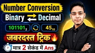 Thumbnail: Binary To Decimal Number Conversion | Decimal To Binary Number Conversion Full Explaination 