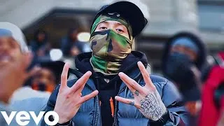 Thumbnail: Central Cee - SKIMASK ft. Pop Smoke, Russ Millions, Luciano & More [Music Video]