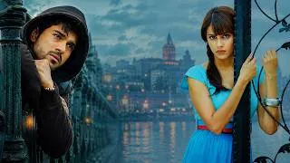 Thumbnail: Chilipiga Choosthavala Video Song | Orange Video Songs 4K | Ram Charan | Genelia | Vega Music