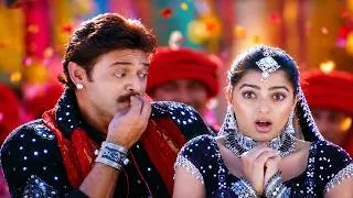 Thumbnail: Valle Valle Video Song | Vasu Movie Video Songs | Venkatesh | Bhumika Chawla | Vega Music
