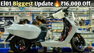 Thumbnail: Ather El01 Biggest update🔥। Ather el01 delivery date। Ather upcoming scooter