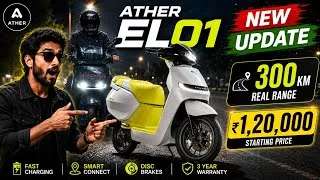 Thumbnail: Ather el01 new update🔥। Ather el01 launch date। Simple one upcoming electric scooter