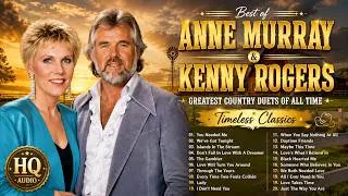 Thumbnail: Best of Anne Murray & Kenny Rogers 🤠 Greatest Country Duets of All Time | Timeless Classics (HQ)