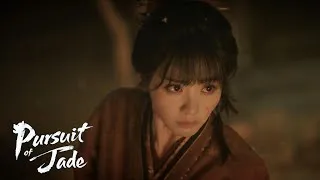 Thumbnail: [MV] Huang Xiaoyun - The Path Ahead | Pursuit of Jade OST | Tian Xiwei , Zhang Linghe | C Drama |