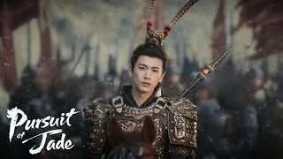 Thumbnail: [MV] Xu Hebin - Rising Storm | Pursuit of Jade OST | Zhang Linghe , Tian Xiwei | C Drama (2026) | 