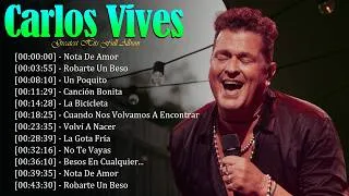 Thumbnail: Legendary sounds and modern hits with Carlos Vives - top songs inspiring millions today!! 🪬